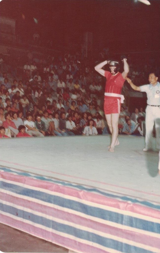 TKO HK judo champ 1976